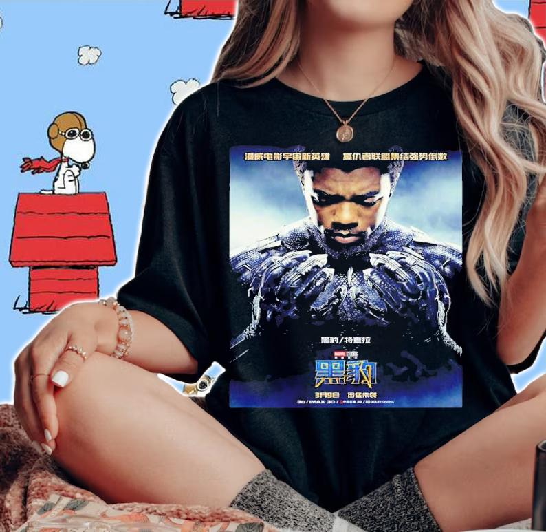 Black Panther Poster China Marvel Movie Black Panther Shirt t-shirt woman shirt